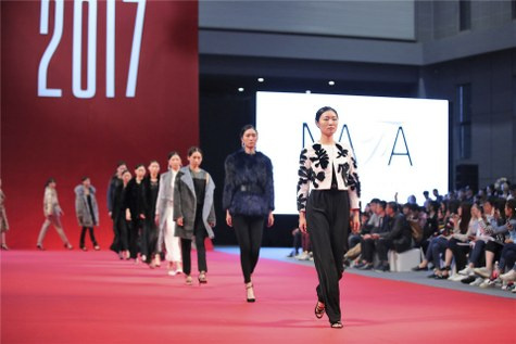 Image: NAFA hosts Gala Fur Show at Shanghai Chic